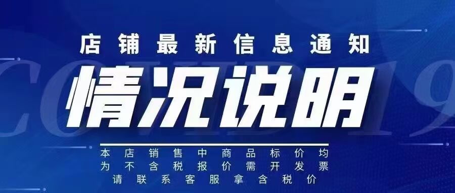 O1CN017m3SvJ1iq6OFyiN0p_!!2212