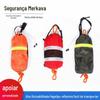 Bolsa de Corda para Resgate Aquático Fornecimento Controle de Enchentes Emergência Corda Flutuante Adulto Portátil Corda Refletora Noturna Bolsa de Corda Flutuante para Água