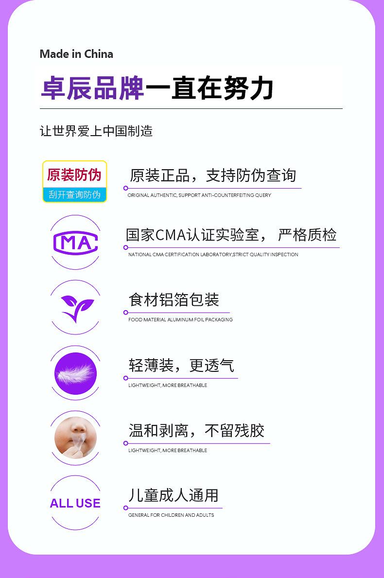 未标题-2_09.jpg
