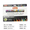 Bolígrafo marcador de metal de color Guangna bolígrafo de pintura a base de agua juego de 24 colores álbum de fotos DIY cuenta manual bolígrafo flash bolígrafo de manualidades