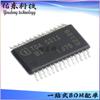 TDA5211XUMA1 TDA5211 Receptor de RF Chip IC TSSOP-28