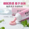 Ungüento Antibacteriano de Calamina, Fabricante de Extractos de Plantas Herbales, Crema de Calamina al por Mayor para Uso Externo, Ungüento Calmante para Molestias en la Piel