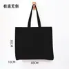 Bolsa de Tote de Lona para Regalo de Evento Escolar Universitario Bolsa de Lona con Logo Personalizado Bolsa de Algodón Personalización