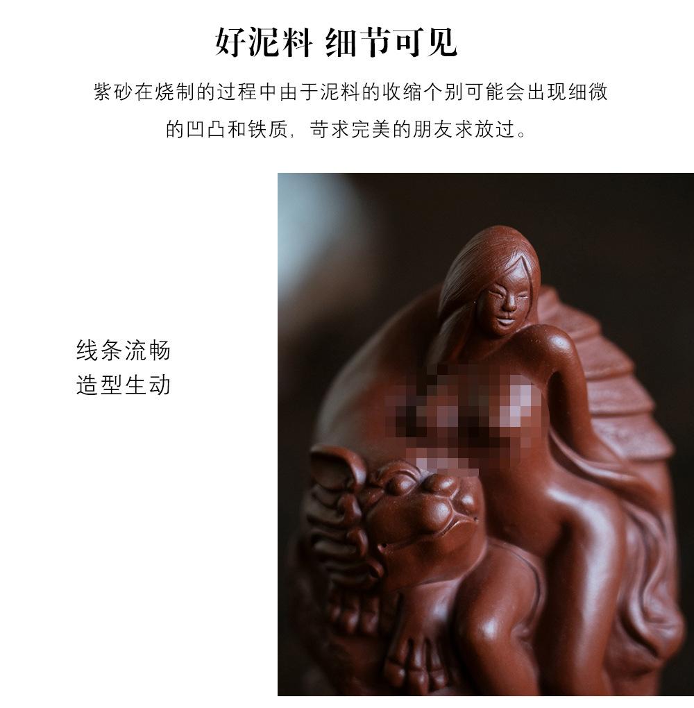 美女与野兽20221211 (22).jpg