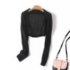 Cárdigan corto de verano con protección solar, cárdigan de punto para mujer, camisa fina con aire acondicionado, chal pequeño, chaqueta de manga larga, top de moda que combina con todo.