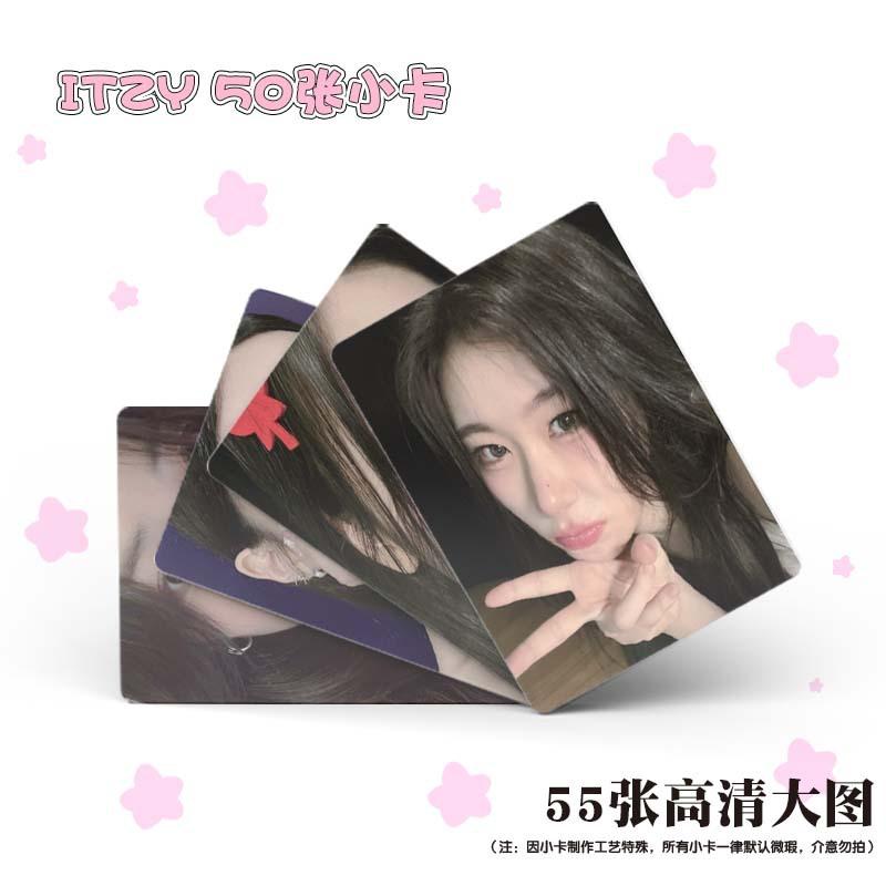 ITZY (2).jpg
