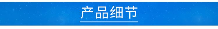 输出座连接盘_09.jpg