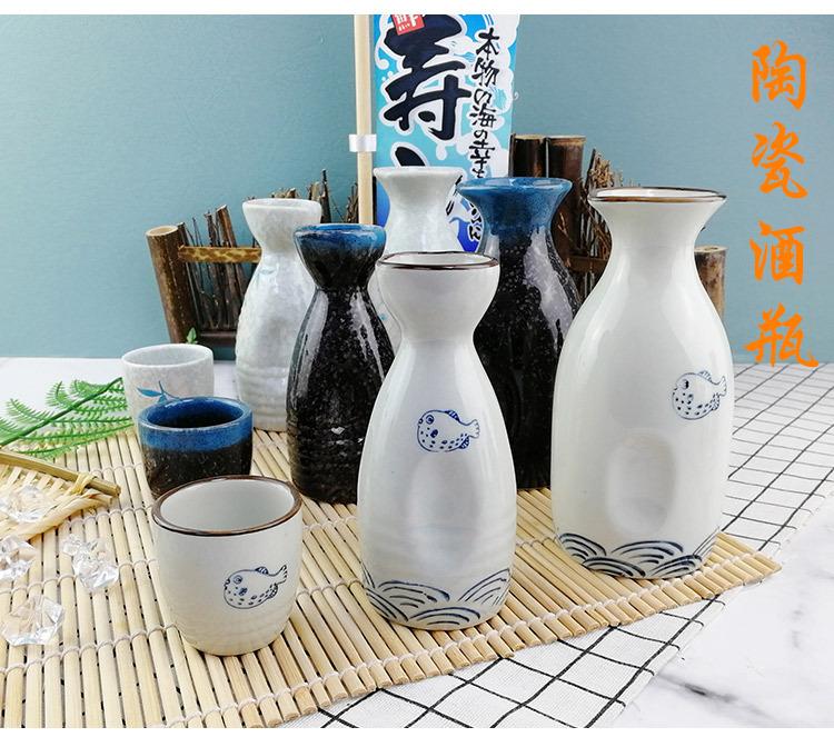 酒瓶_02.jpg