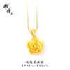 Collar con Colgante Pixiu Vajra Chapado en Oro al por Mayor, Retención de Color Fuerte, Cadena para Clavícula de Lujo Ligero, Joyería de Alta Gama Otoño/Invierno, Diseño de Nicho