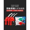 Pistola de repostaje auto sellante 11A pistola de salto automático diésel gasolina metanol Zhengxing Hengshan máquina de repostaje pistola de aceite de 1 pulgada hogar
