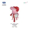 Dibujos Animados para Niños Mini Cerdo Película de Aluminio Palo de Mano Empujar Pequeño Regalo Cerdo Rosa Forma Inflable Juguete Peppa Pig