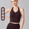Sexy Chaleco Deportivo sin Tirantes para Mujer Cinturón Almohadilla para el Pecho Temperamento Antideslizante Hombro Chaleco de Yoga Verano Chaleco de Fitness para Exterior