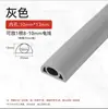 Canaleta de PVC para superficie, artefacto anti-pisotón, canaleta para cableado expuesto invisible, tira bloqueadora de cables de alambre suave, conducto de cables