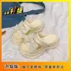 Sandalias Casuales Antideslizantes de Suela Gruesa para Aumentar la Altura, Estilo Hada, Pantuflas con Lazo para Mujer, Uso en Exteriores, Nuevo Estilo Verano 2026