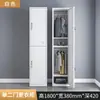 Gabinete de Hierro Taquilla Almacenamiento Archivador Dormitorio Gimnasio Piscina de Yoga Taquilla de una Puerta con Cerradura