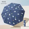Paraguas automático de dibujos animados para niños, hecho a medida OEM, duradero y resistente al viento, adecuado tanto para niños como para niñas, plegable y proporciona protección UV y sombra
