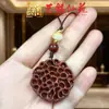 Pau-rosa Passe-partout Corrente para Celular Pingente Yiming Xianyuan Sandália Verde Pingente de Chaveiro Pingente de Bolsa Joia