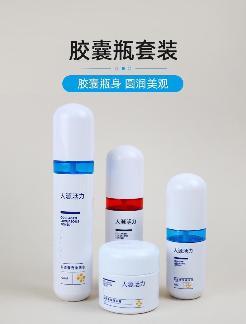 1、2店详情页_01.jpg