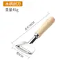Pelador de acero inoxidable, una herramienta doméstica multifuncional para pelar piñas y caña de azúcar, un pelador de cocina de gran diámetro y un pelador de frutas