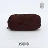 Xue Feier Grande 5 Fios Atacado Fio de Algodão Leite Genuíno Fio para Bebê Fio de Algodão Fio para Crochê Lã Fofa para Boneca