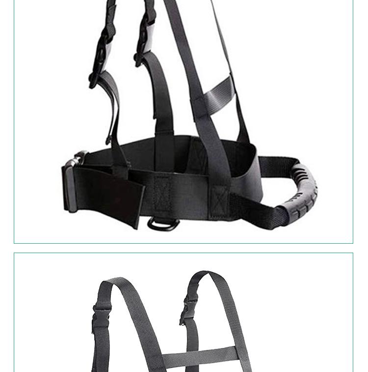 儿童滑雪防滑安全防护带详情_08