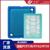 Filtro de repuesto compatible Wanchuang para aspiradoras Philips Fc9728/9732/9735 Elemento de filtro Hepa de escape