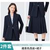 Venta al por mayor Otoño Nuevo Temperamento Ropa de Trabajo Ropa Profesional Traje Formal Traje de Falda Sobre la Rodilla Conjunto de Dos Piezas para Mujer