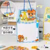 Pizarra de Dibujo Borrable de Dibujos Animados para Niños, Doble Cara para Graffiti, Jardín de Infancia, Estudiantes de Primaria, Linda para Escribir Mensajes, Regalo de Recompensa, Papelería