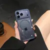 Funda para Teléfono Móvil Iphone17 Acrílico Transparente Carga Magnética Apple 16 Marco con Sensación de Piel Cubierta Protectora Anticaídas