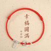 Pulsera de Cuerda Roja Benmingnian para Mujer de Plata de Ley Tejida a Mano de Buena Suerte para Pareja Cadena Fina para Mano y Tobillo Hebilla Segura Regalo de Nicho