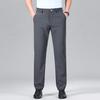 2025 Nuevo Pantalón Casual de Verano Delgado de Seda de Hielo para Hombre Ropa de Negocios de Alta Gama Cintura Alta Suelto Elástico Pierna Recta