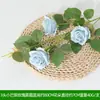 Flores Artificiales Flor Azul Materiales Boda Salón de Bodas Decoración del Hogar Rosas Artificiales Flores Falsas Flores de Plástico Venta al por Mayor