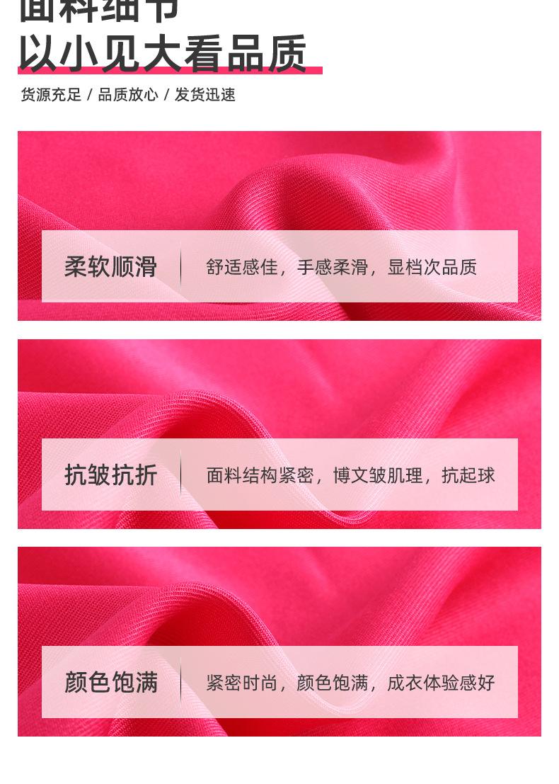 制服呢红色_17.jpg