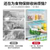 Bolsas Transparentes para Sellar Alimentos, Bolsas Espesadas para Conservar Frescura, Bolsas Selladas tipo Cremallera para Refrigerador y Congelador Doméstico con Cierre Sellador