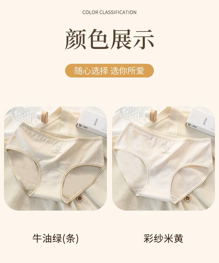 1604详情_08.jpg