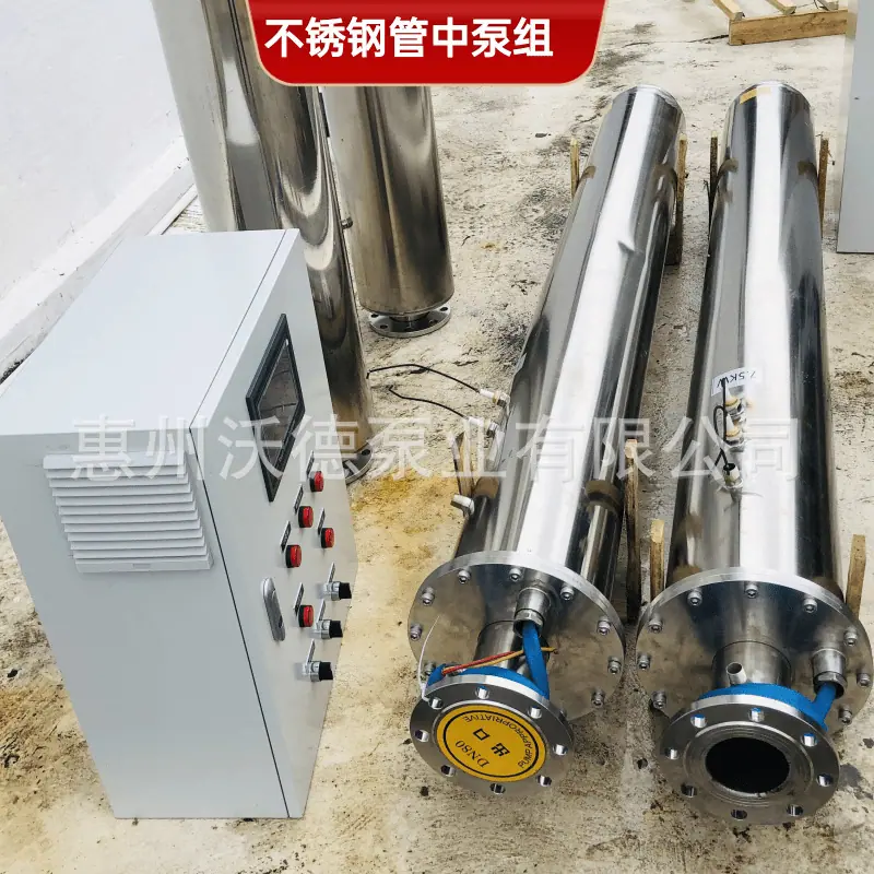 WDL不锈钢管中泵正61