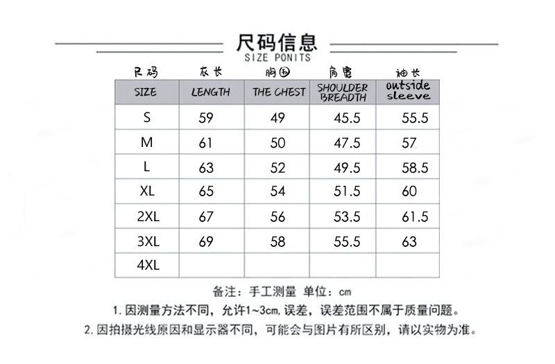 2021鍗琛ｅ昂瀵歌〃