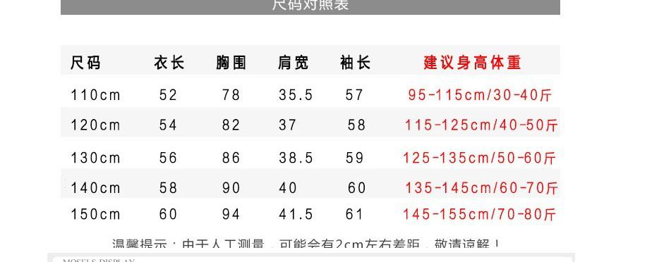 微信图片_20180717140852