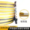 Tiras Antivento e de Isolamento Térmico para Janelas, Tiras Anticolisão para Batente de Portas, Tiras de Vedação para Portas e Janelas, Tiras Antirroubo e de Isolamento Acústico para Frestas de Portas Tipo E/P/D/I