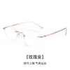 Gafas sin montura ultraligeras de titanio puro con forma de ojo de gato y mariposa para mujer, aptas para lentes graduados, monturas de gafas de alta gama anti luz azul