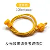 Cordones Reflectantes Sin Nudo para Niños, Cordones Elásticos Negros y Blancos Coloridos, Venta al por Mayor del Fabricante Wild Elephant