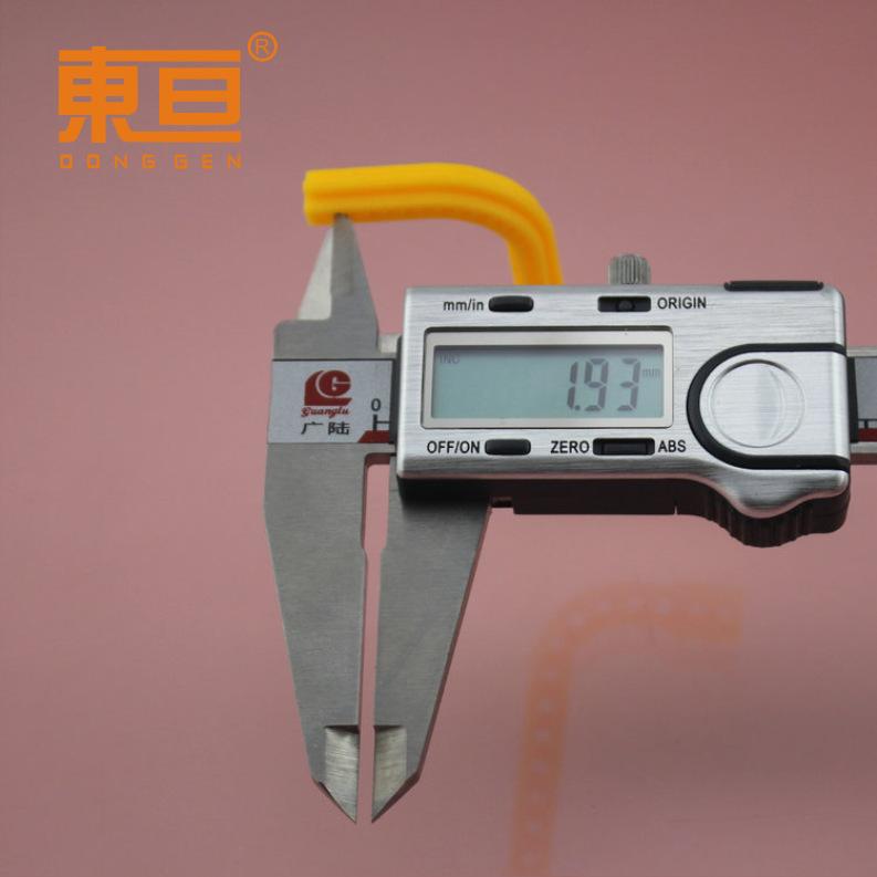 SG65609黄11.png