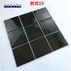 Ilott Mosaico Fábrica Banheiro Nordic Floor Tile Preto Mosaico Preto Brilhante