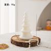 Vela Perfumada de Arte Estilo Escandinavo Personalizada OEM Atacado para Casa Fragrância Criativa Vela de Forma Geométrica Transfronteiriça