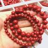 Pulsera de piedra en bruto de cinabrio yiqinglou de alto contenido para mujer, pulsera de arena de oro púrpura de mineral en bruto de cinabrio natural para hombre, círculo único, alto contenido