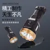 Linterna LED de alta intensidad, recargable por USB, reflector exterior de largo alcance con luz lateral, luz de trabajo, luz dual amarilla, lámpara portátil