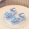 Zapatos para Niñas Zapatos de Princesa Verano 2026 Estilo Nuevo Suela Suave Pedrería Zapatos de Cuero para Niña Pequeña Zapatos de Cristal para Actuación de Bebé