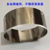 Accesorios Máquina Selladora Automática de Té de Leche Motorreductor Base Anillo Sellador Cable de Cola de Rata Placa Base