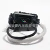 51247357097 Es Adecuado para Motor de Cerradura de Portón Trasero Bmw G12G11, Cerradura de Tapa de Maletero y Bloqueador de Cerradura de Cubierta Trasera