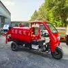 Camión de bomberos eléctrico de tres ruedas de nueva energía, camión de bomberos de patrulla de una sola fila cerrado en miniatura, camión de bomberos de rescate de emergencia